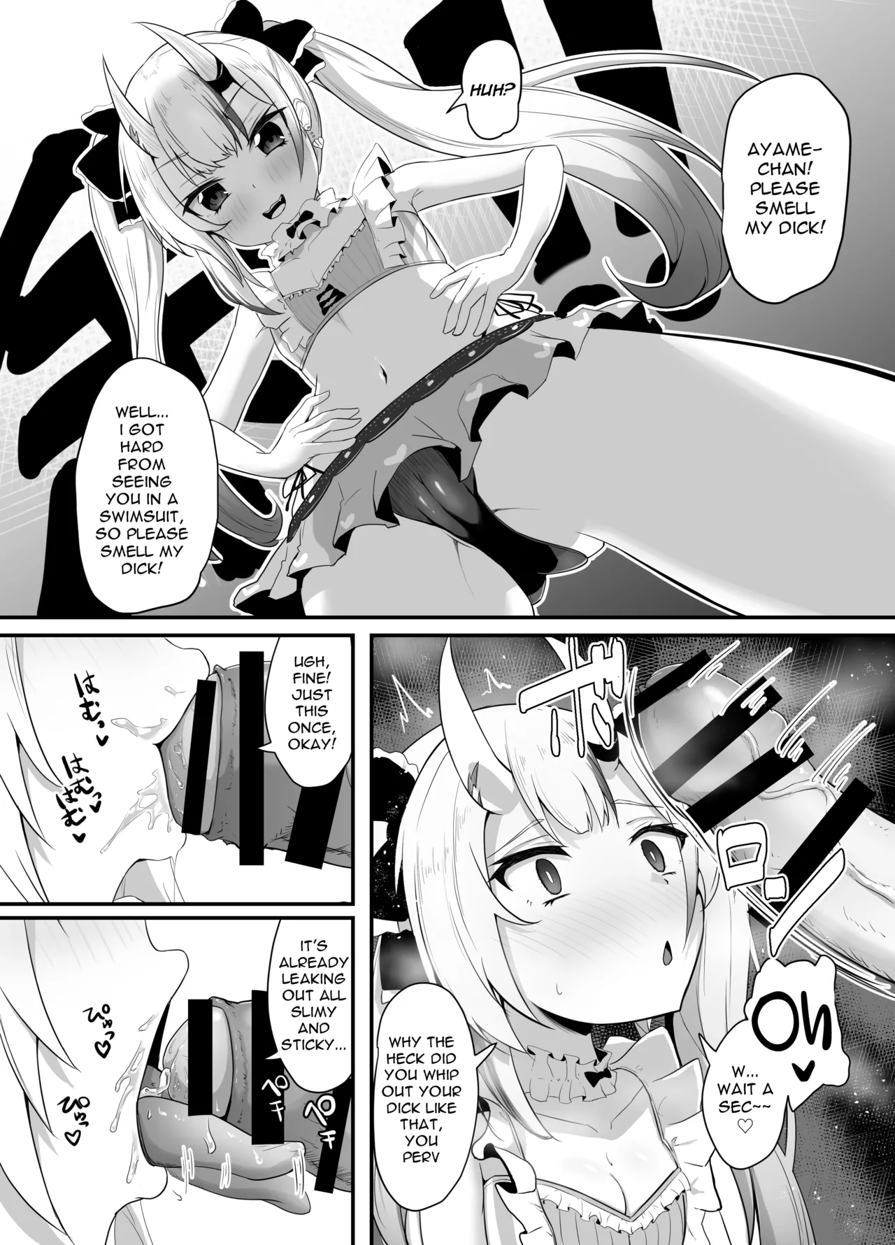 Page 3 of Onegaishimasu!! Ikkai dake de Ii no de Toriaezu Kaide Kudasai 3
