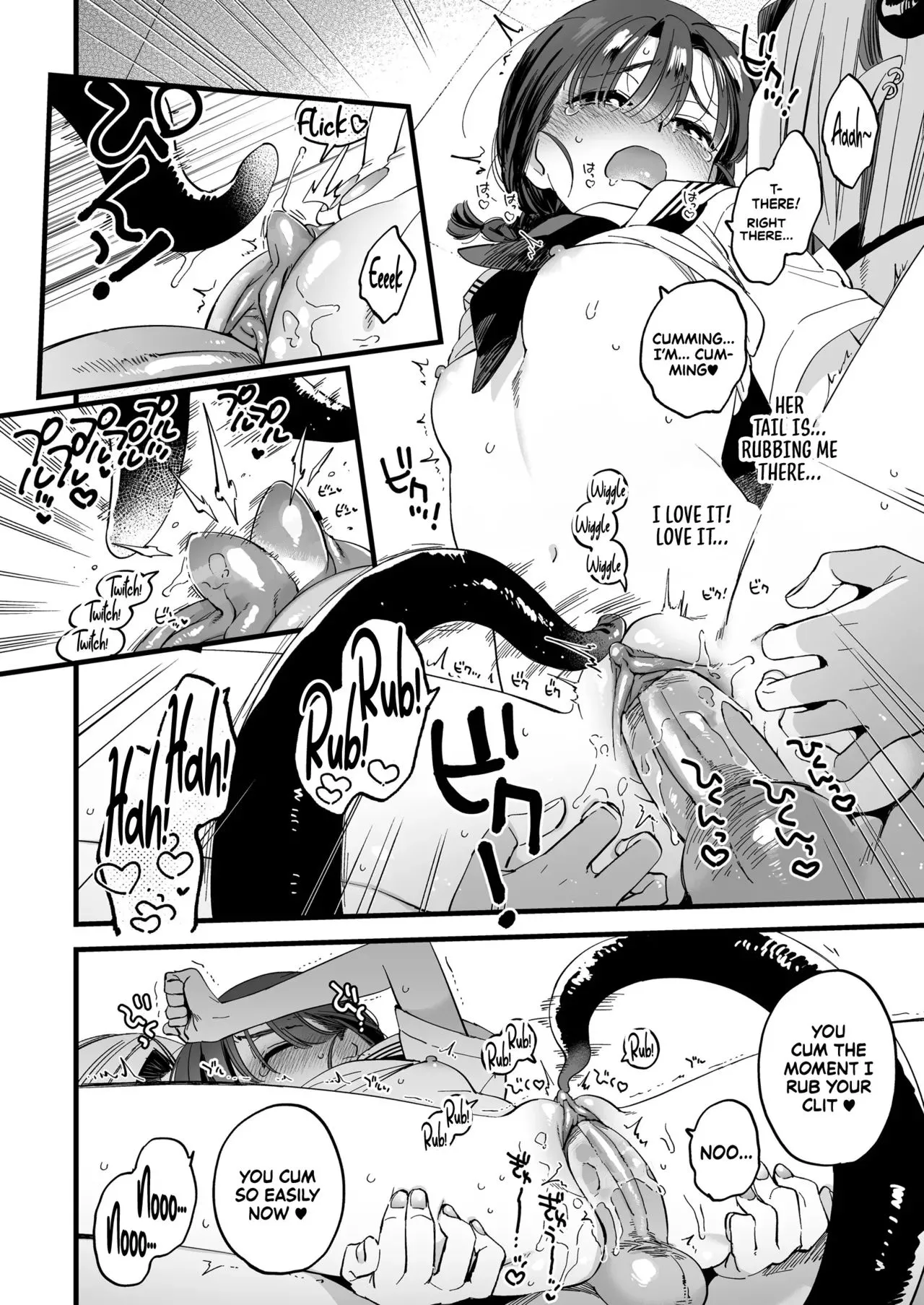 Futanari Akuma-san to Hiruyasumi ~Appli de Shoukan shitara Oishiku Itadakarechaimashita~ | Lunchtime with a Futanari Demon. page 30 full