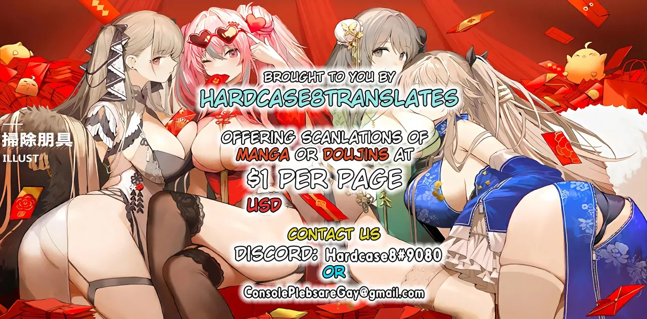 Page 6 of [Ankoman] Ishtar, Ereshkigal o Makikonde Gil-kun to... (Fate/Grand Order) [English] [Colorized]