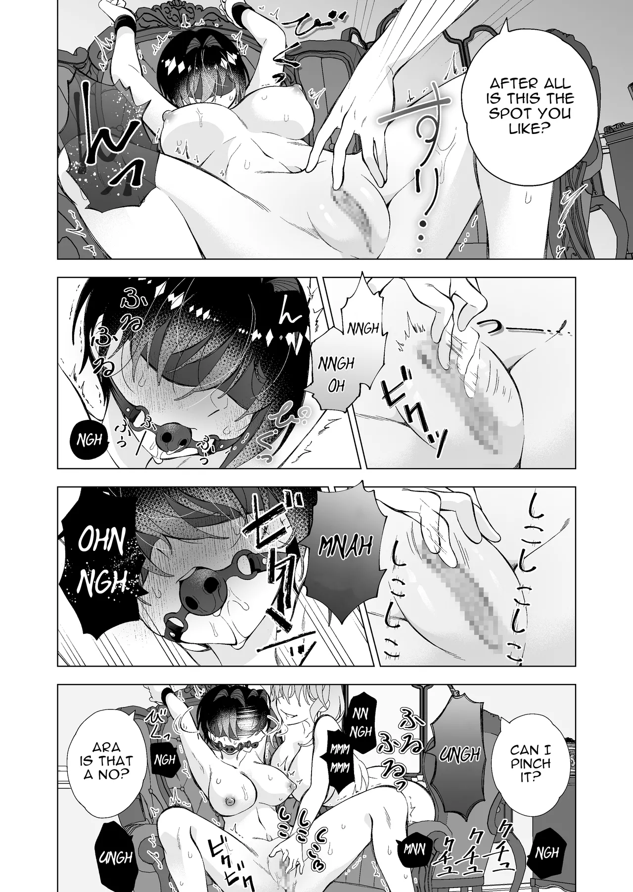 Page 24 of [Sakura Kanmikan (Sakura Manato)] Hiroi Neko | The Stray Cat [English]