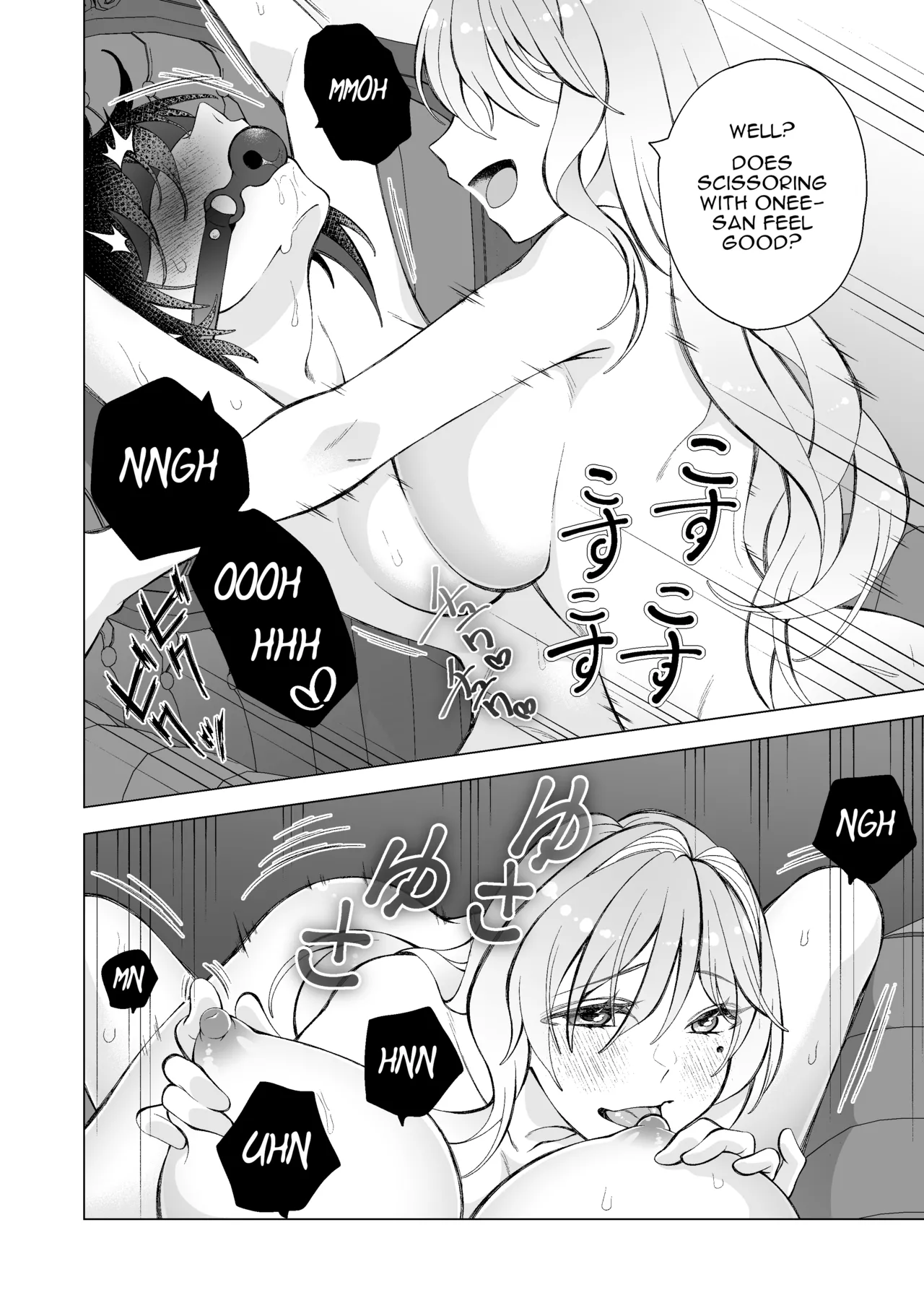 Page 28 of [Sakura Kanmikan (Sakura Manato)] Hiroi Neko | The Stray Cat [English]