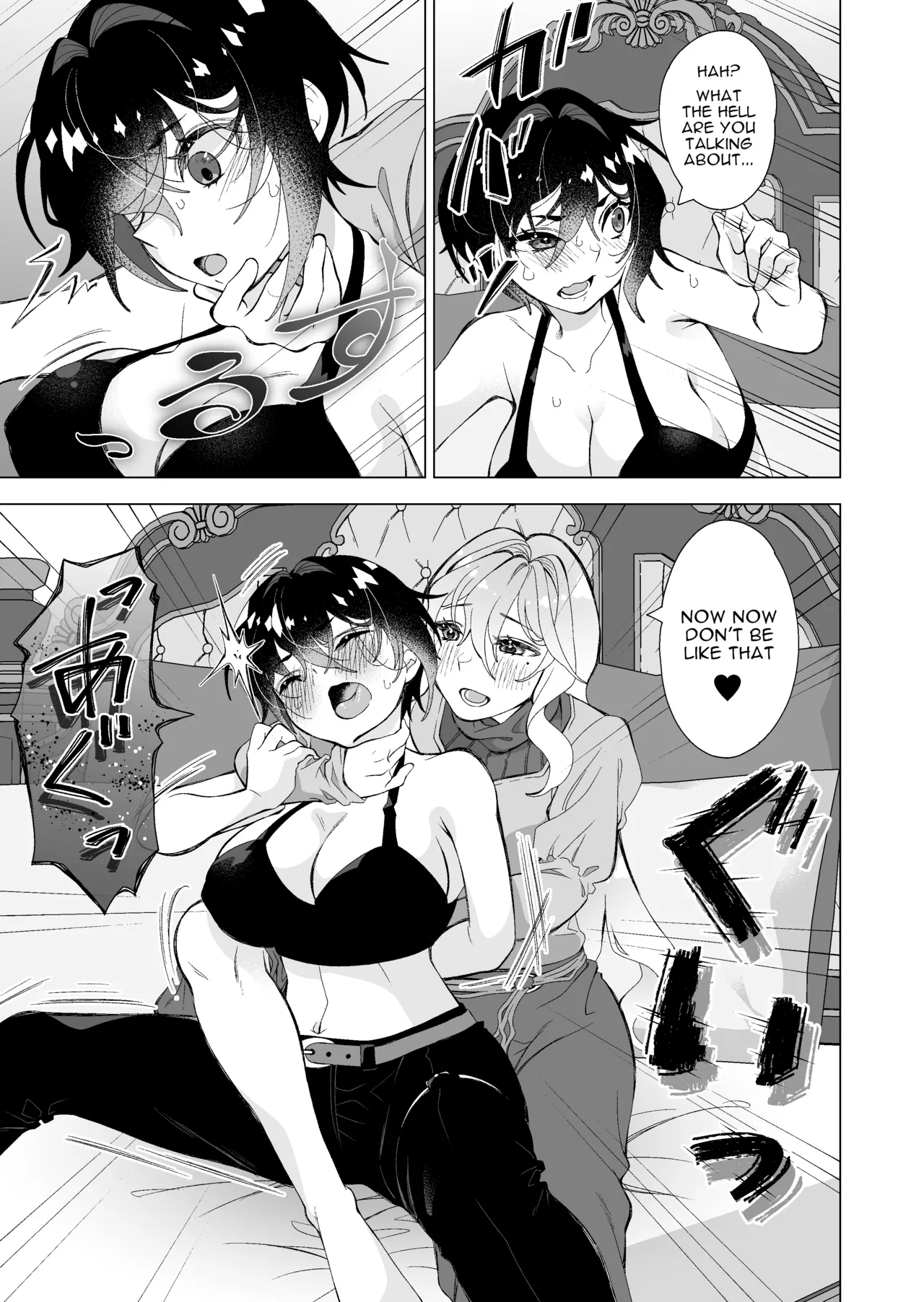 Page 5 of [Sakura Kanmikan (Sakura Manato)] Hiroi Neko | The Stray Cat [English]