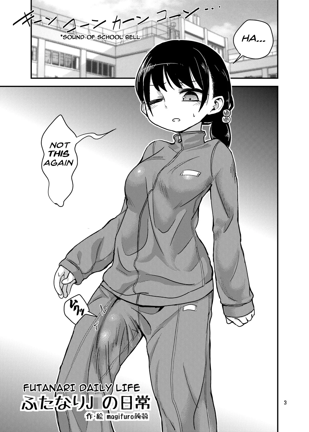 Page 2 of Futanari Queen Misa - Every Shot