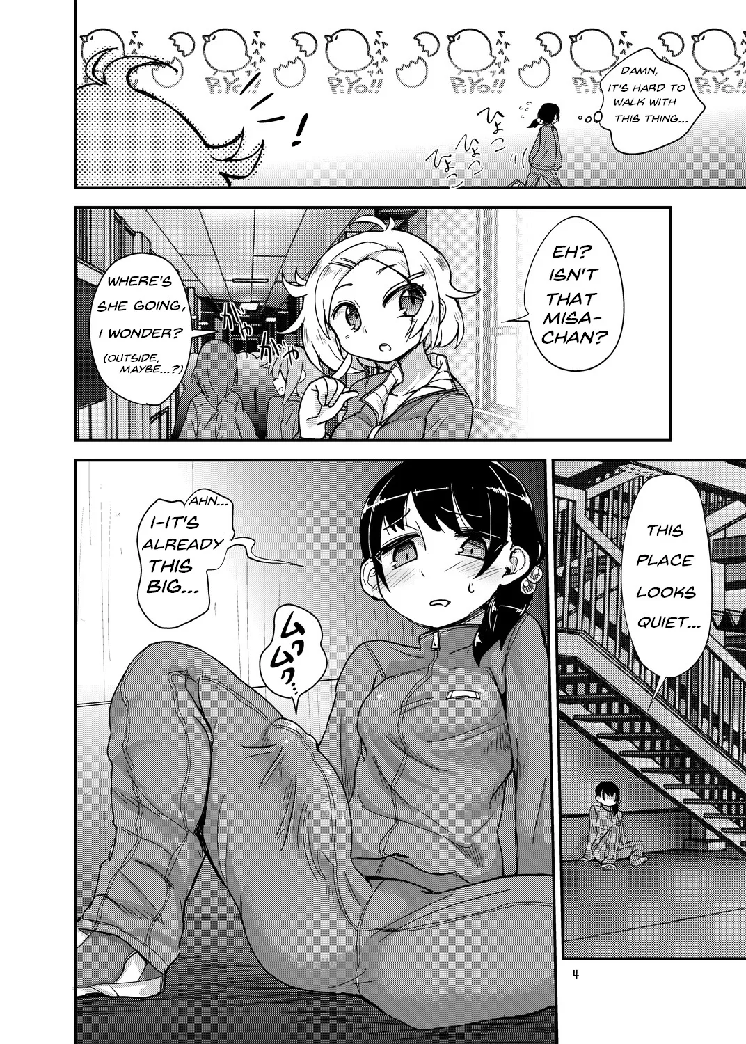 Page 3 of Futanari Queen Misa - Every Shot