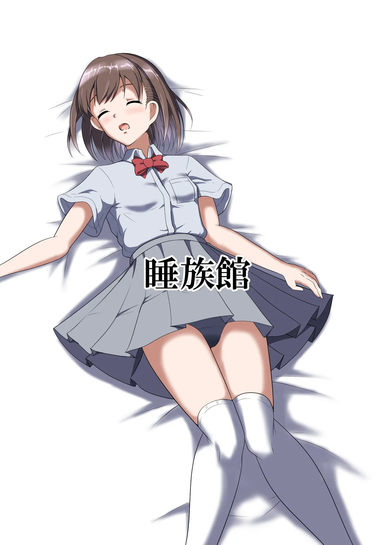 Page 22 of [Suizokukan (Iiyo Koiyo)] Iede Shite Kita JK Mei-kko ni Suiminyaku o [Digital]