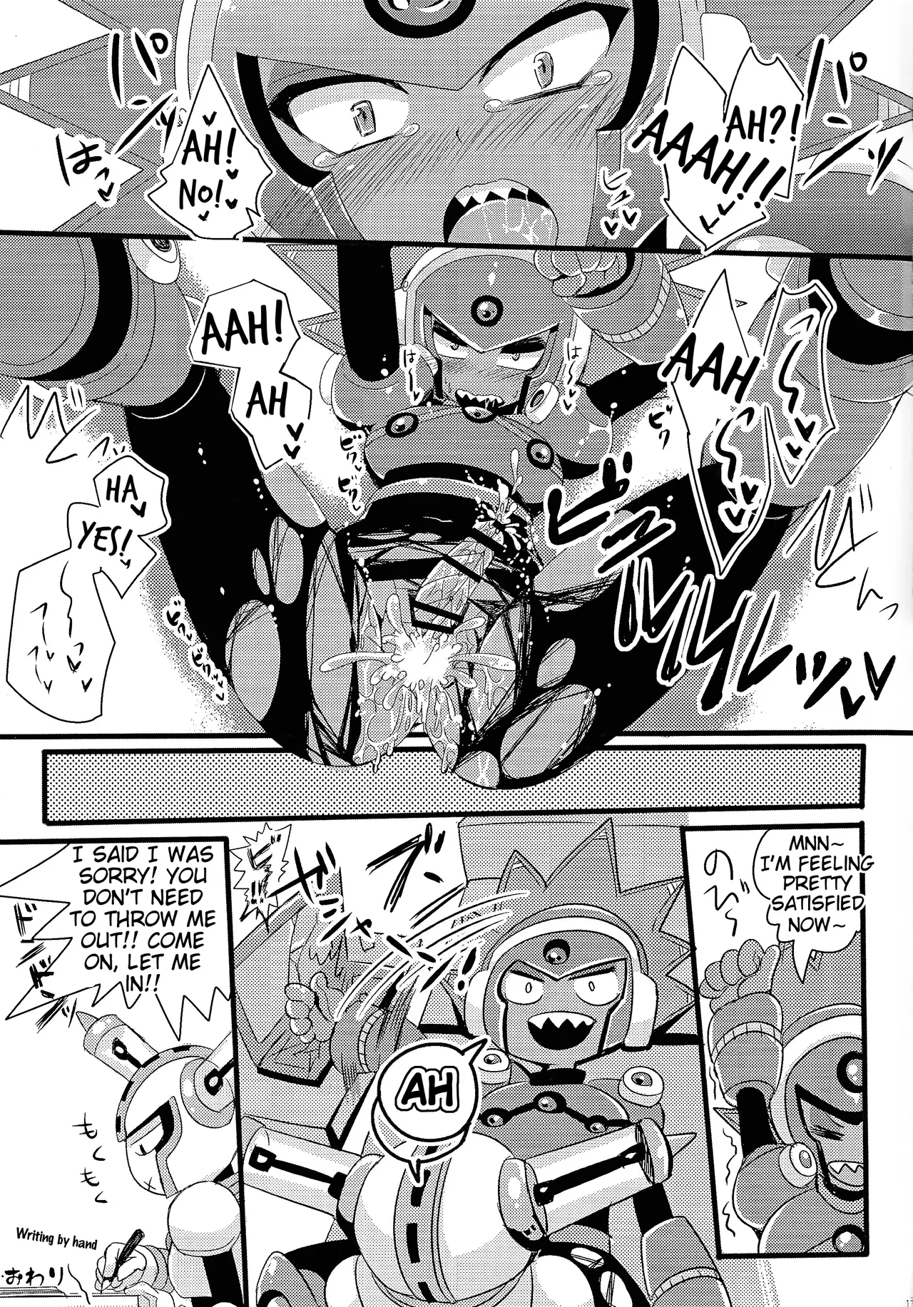 Page 16 of [B-G, PUSH (Aoinu, Kurari ssa)] Ra bura bu hiyuburakunga mitai hon! (Mega Man 11) [English] [Tigoris Translates]