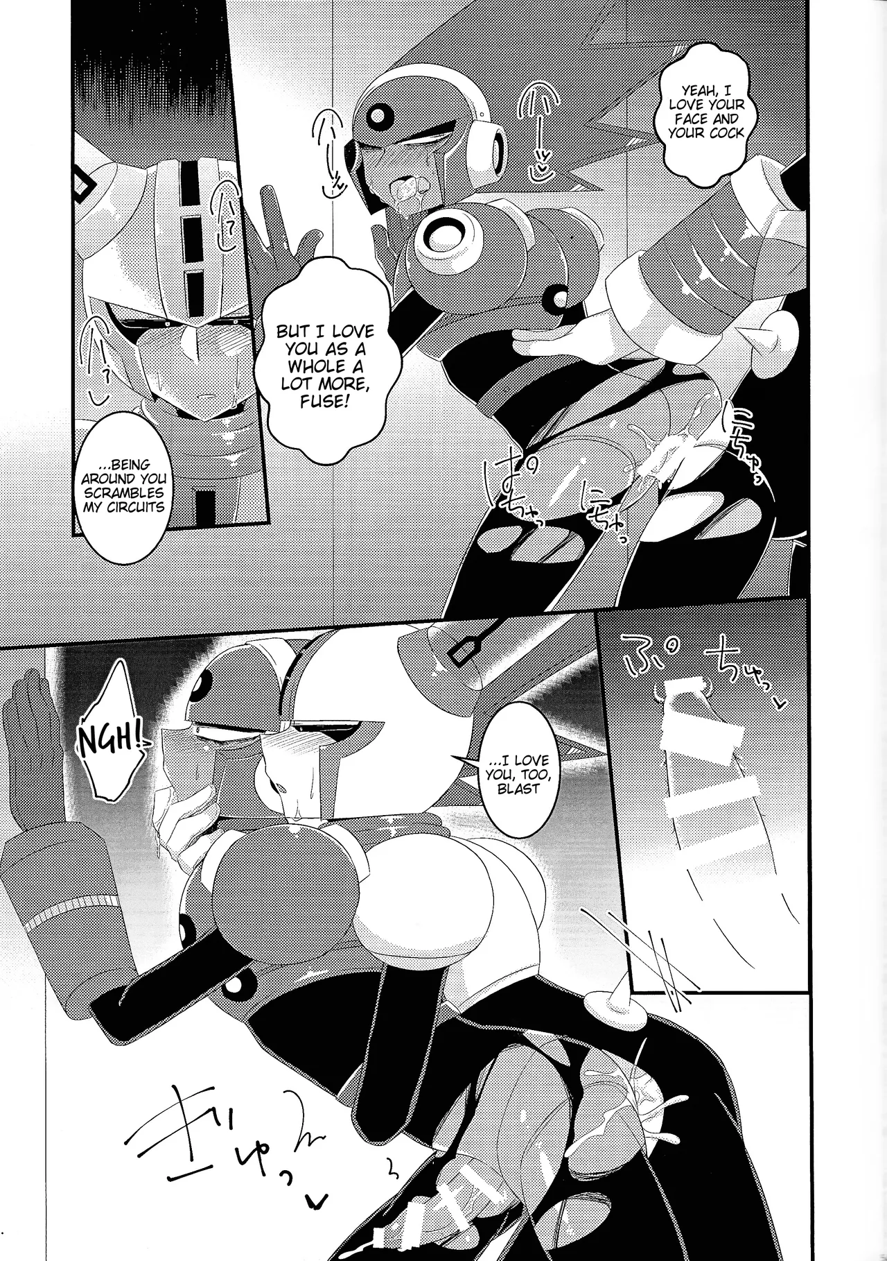 Page 4 of Ra bura bu hiyuburakunga mitai hon!