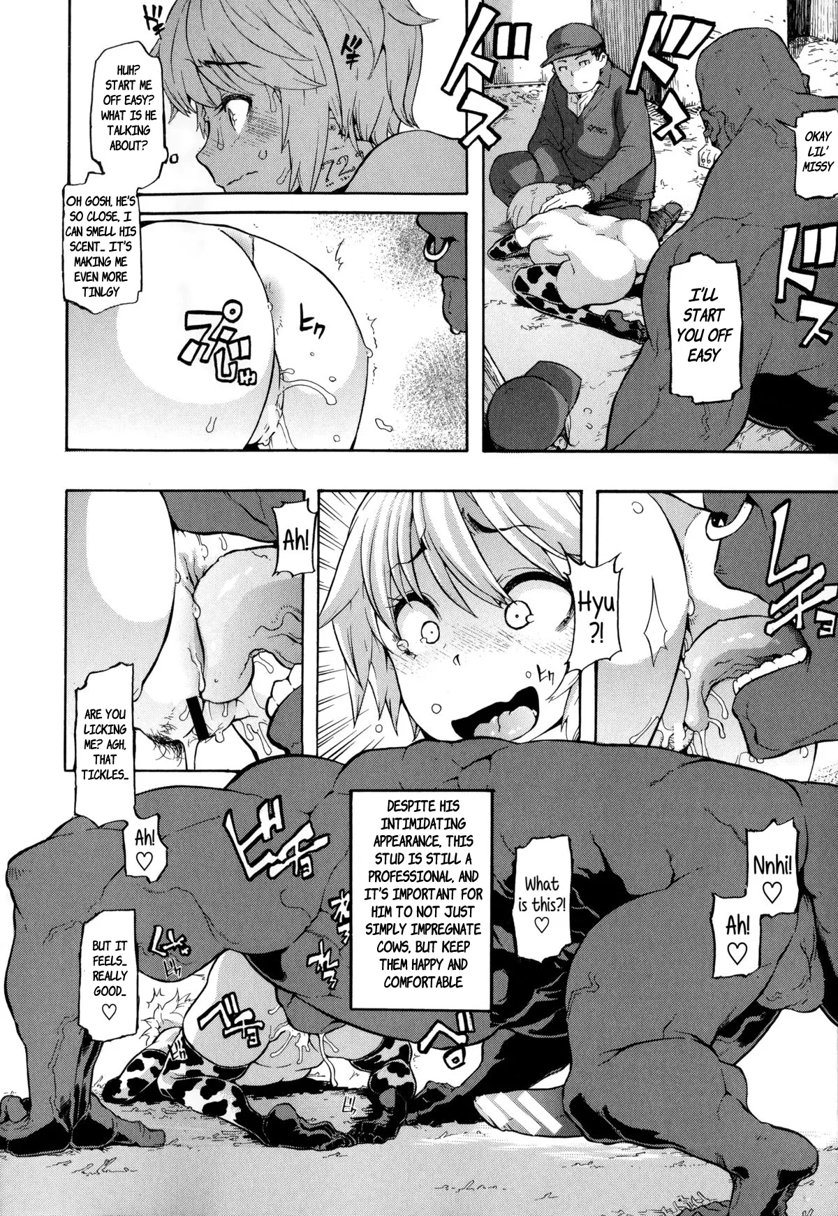 Page 5 of a dairy cow's life - Premium Edition Rewrite