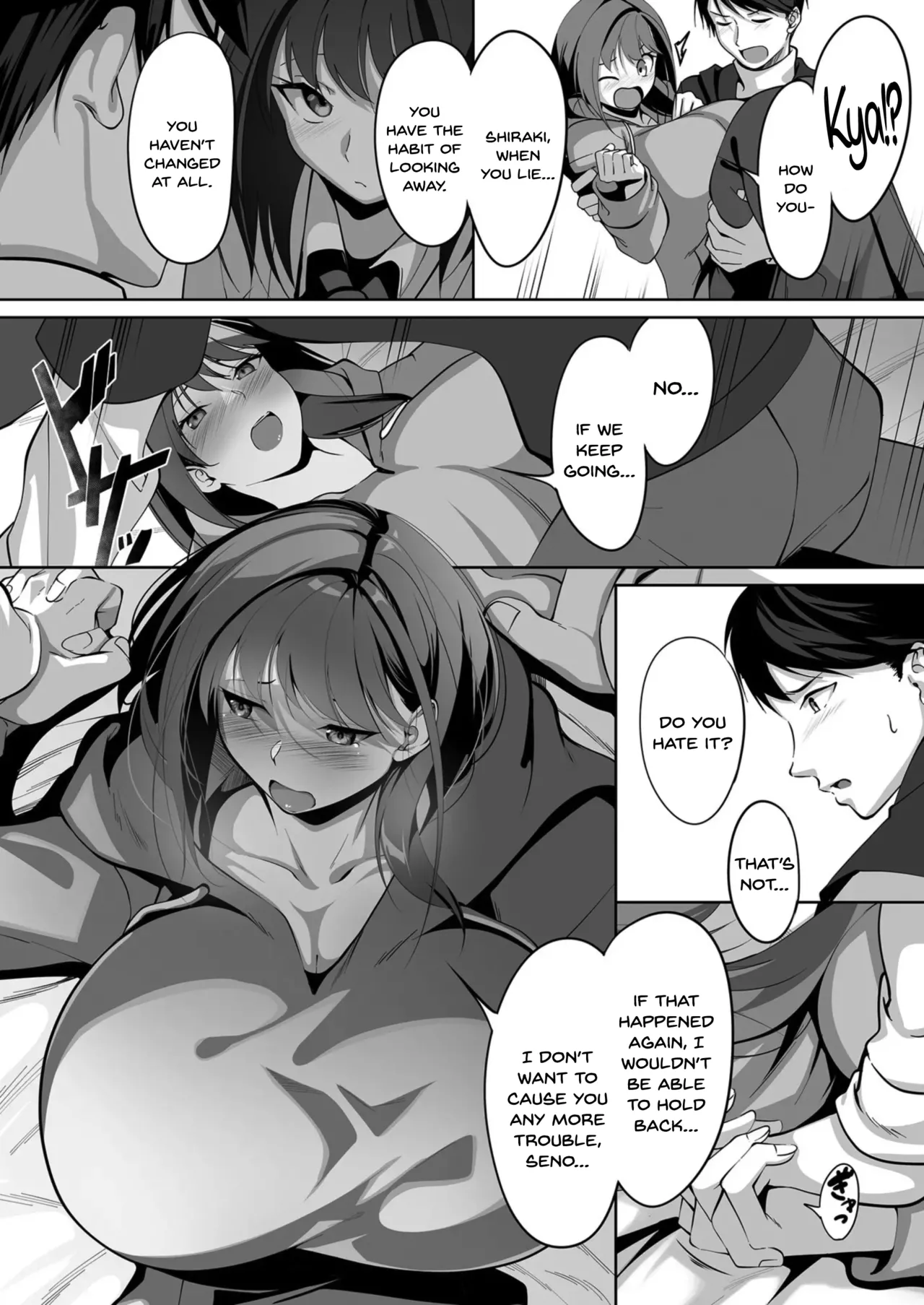 Page 14 of [Miso Oden] Ano Hi no Yakusoku o Hatashite [English] [SDTLs] [Digital]