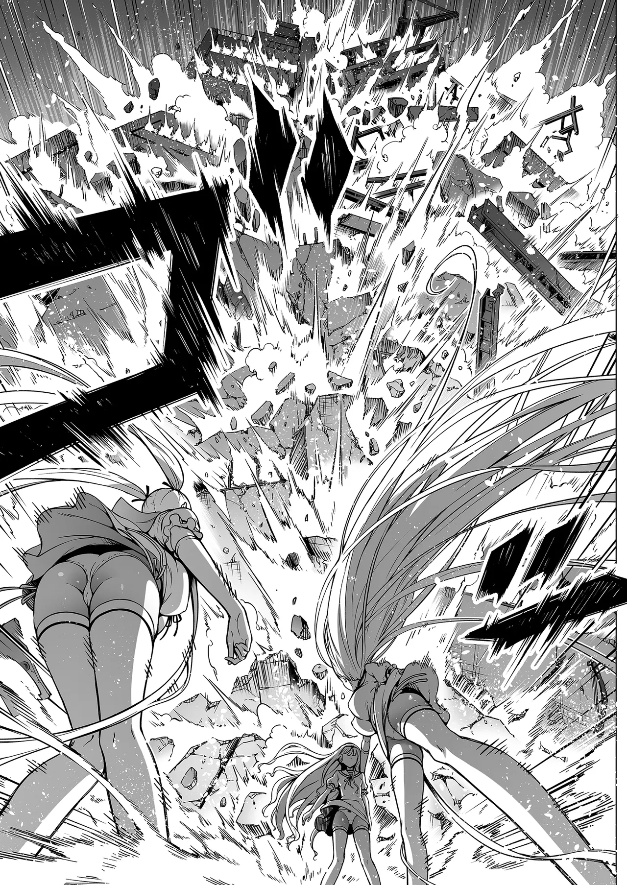Page 89 of 僕にしか触れないサキュバス三姉妹に搾られる話3 ～主人公ペット編～ | 被我的魅魔三姊妹榨得一乾二淨3 ～主角寵物篇～