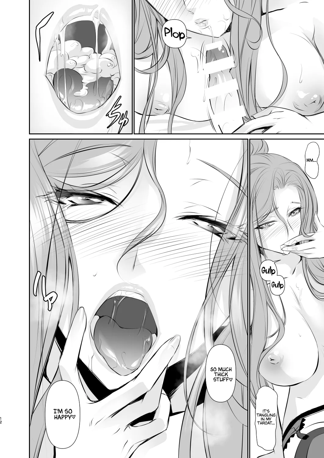 Wakai ko ni Aisa Rete | Being loved by a younger person page 13 full