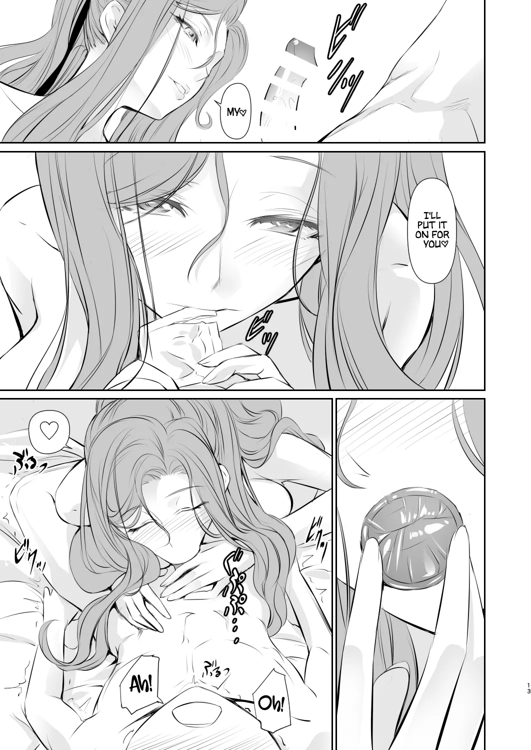 Wakai ko ni Aisa Rete | Being loved by a younger person page 14 full