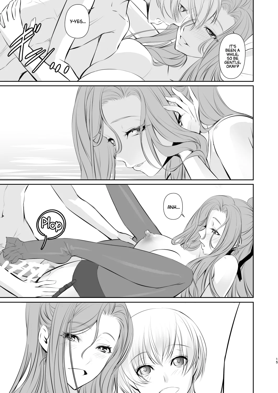 Wakai ko ni Aisa Rete | Being loved by a younger person page 16 full
