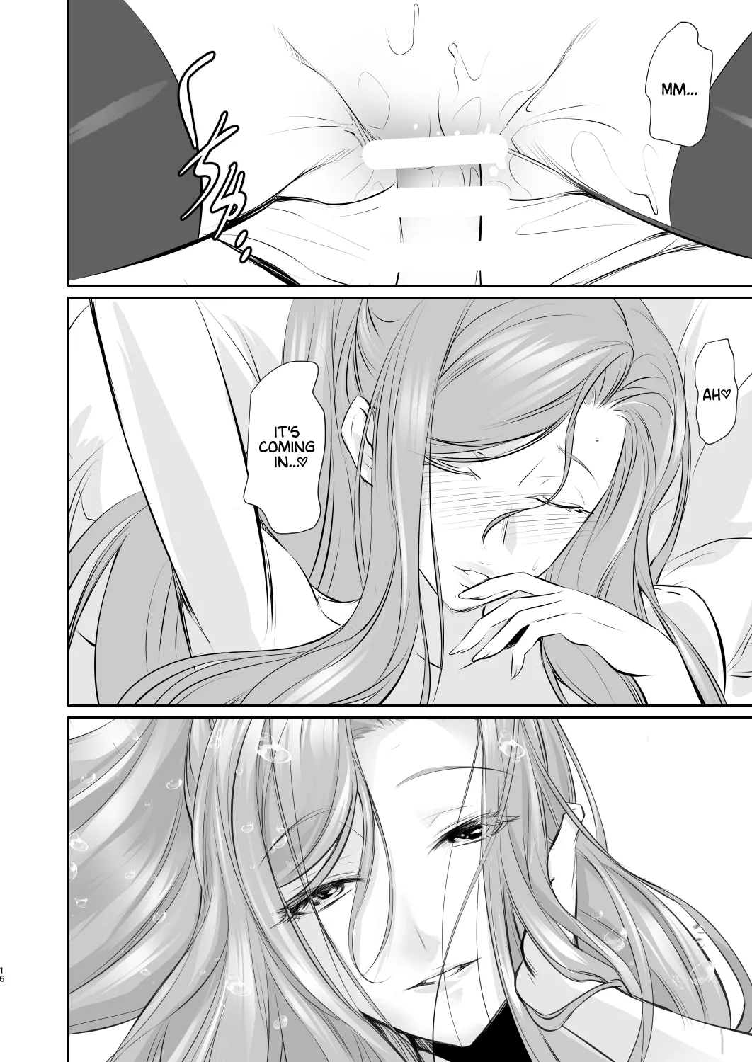 Wakai ko ni Aisa Rete | Being loved by a younger person page 17 full
