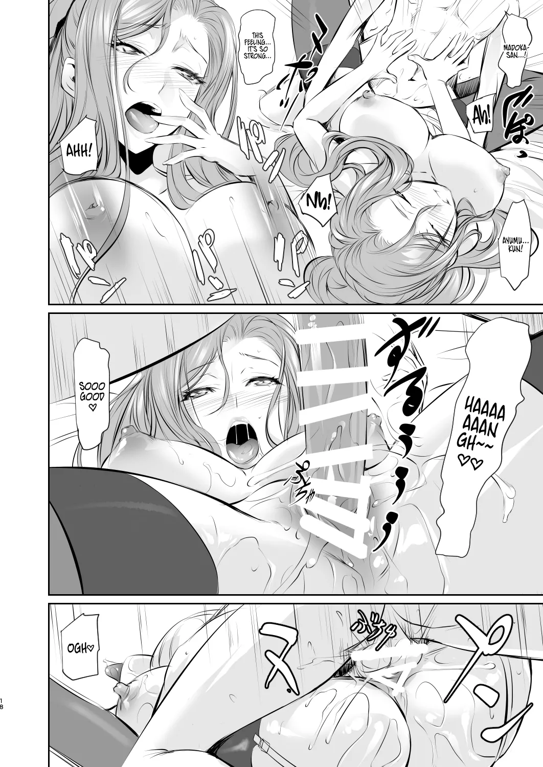 Wakai ko ni Aisa Rete | Being loved by a younger person page 19 full