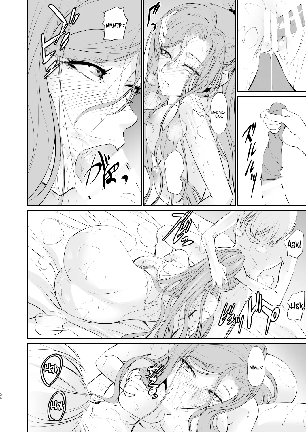 Wakai ko ni Aisa Rete | Being loved by a younger person page 25 full