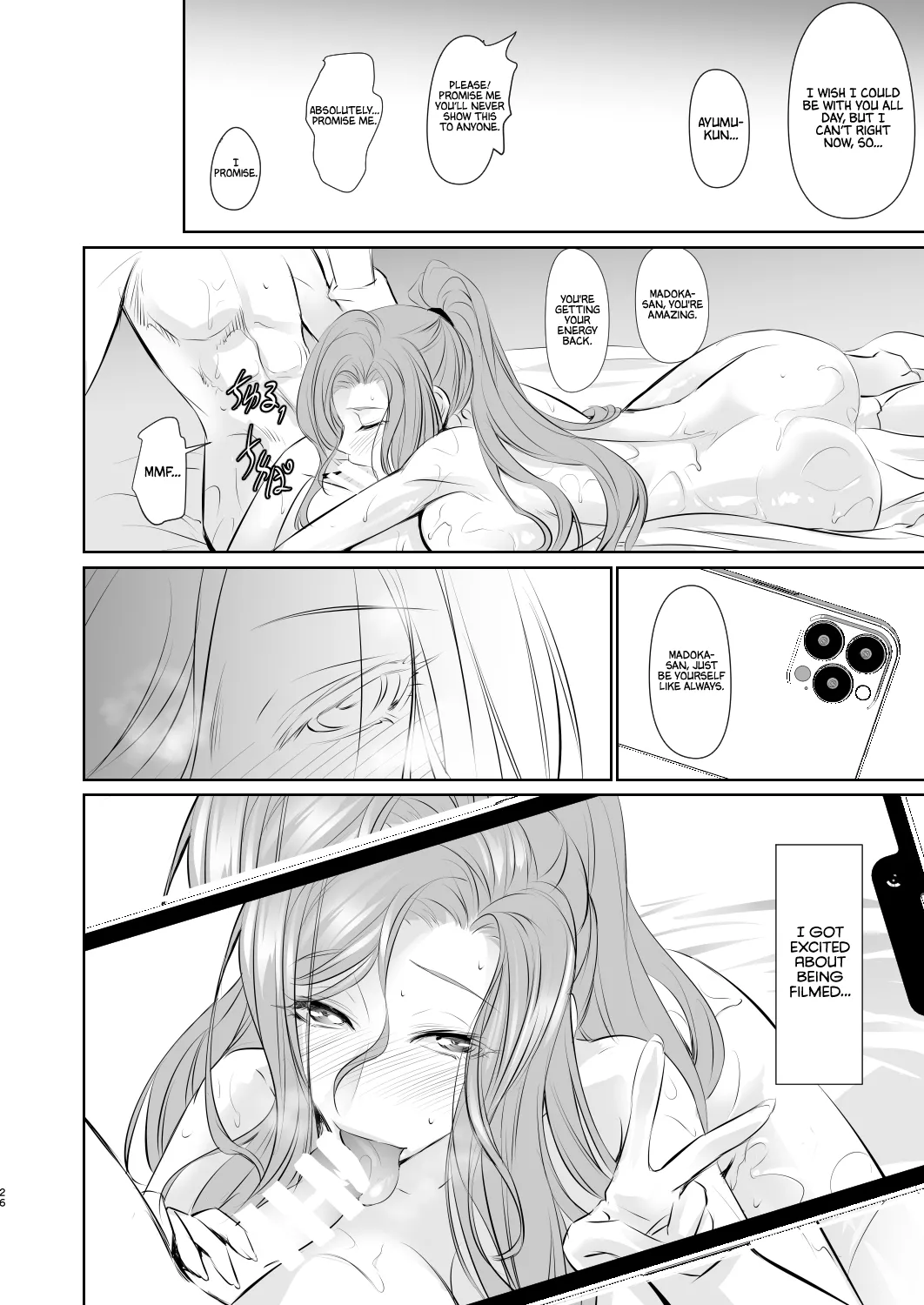 Wakai ko ni Aisa Rete | Being loved by a younger person page 27 full