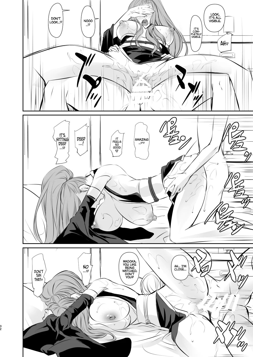 Wakai ko ni Aisa Rete | Being loved by a younger person page 33 full