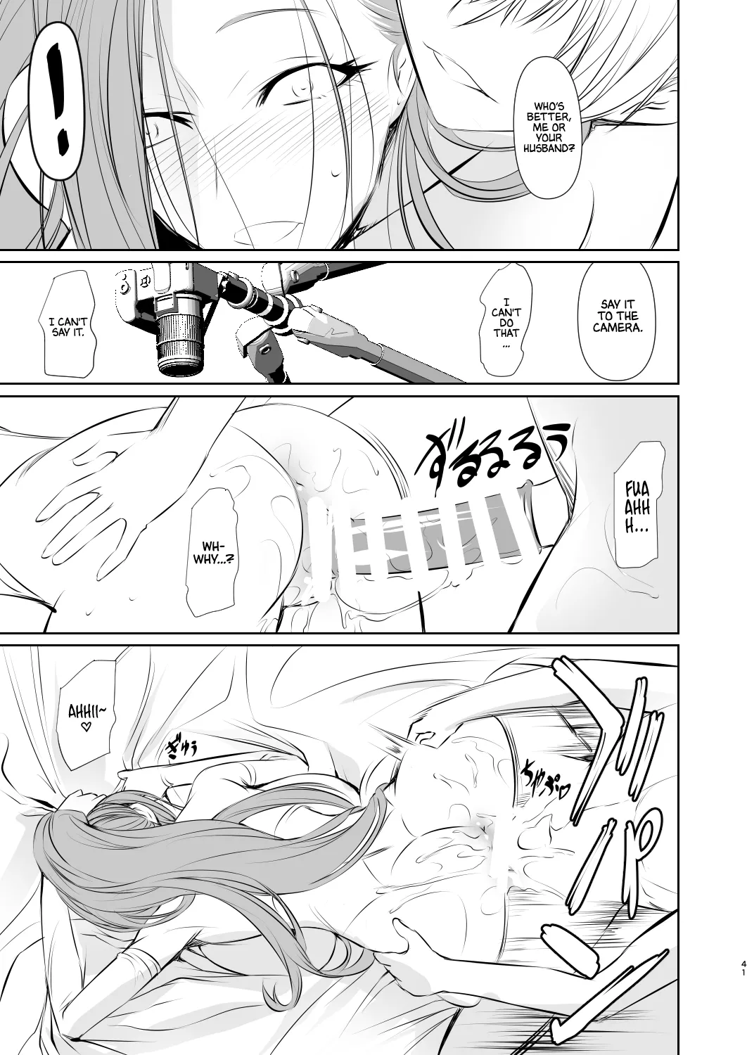 Wakai ko ni Aisa Rete | Being loved by a younger person page 42 full