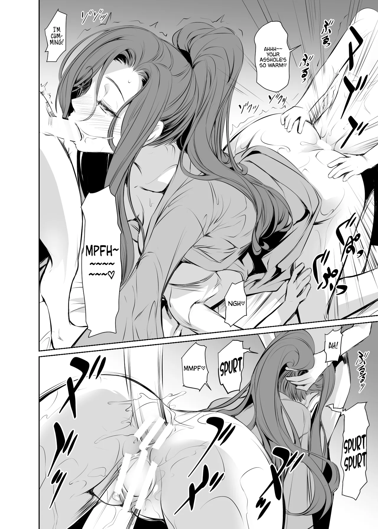 Wakai ko ni Aisa Rete 2 | Being loved by a younger person page 32 full