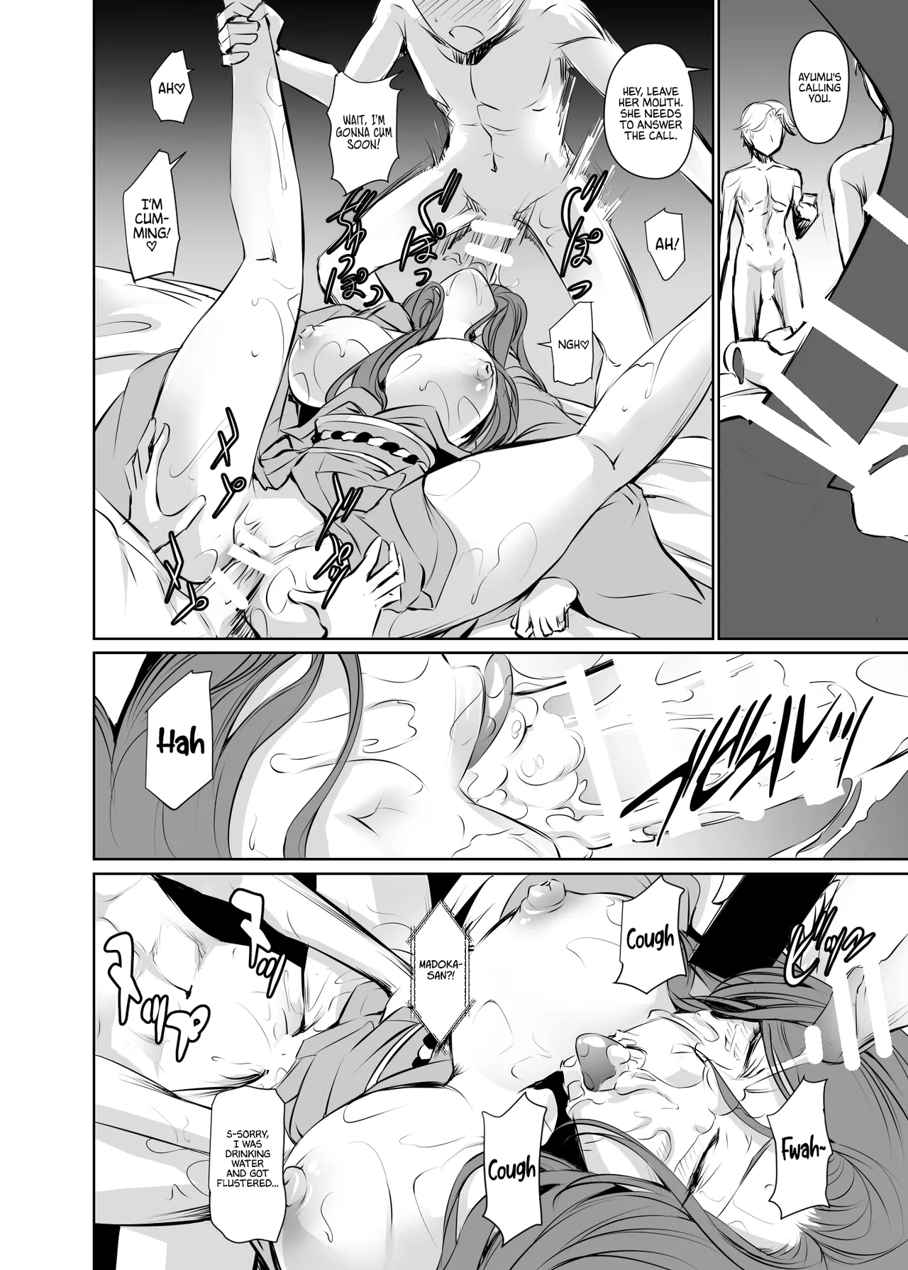 Wakai ko ni Aisa Rete 2 | Being loved by a younger person page 40 full