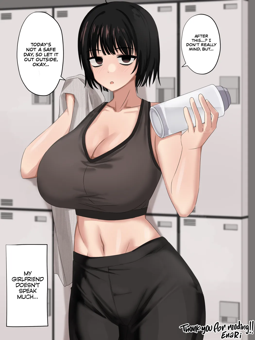Mukuchi Muhyoujou (?) Kanojo | My quiet, expressionless (?) girlfriend page 1 full