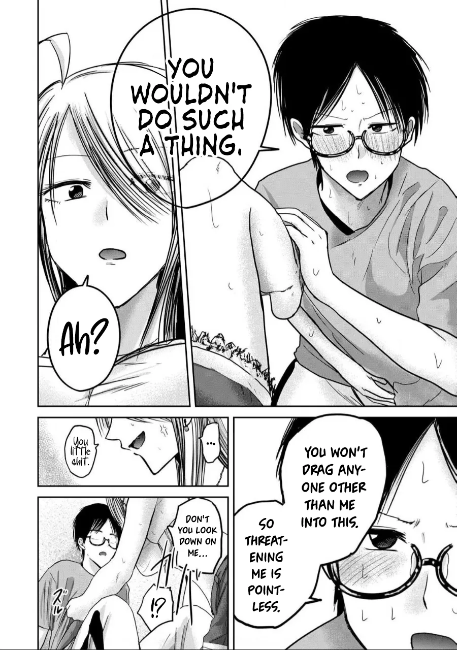Ueno-kun wa Kaihatsu-zumi Dai 58 wa | Ueno-kun Has Been Developed Chapter 58 page 14 full