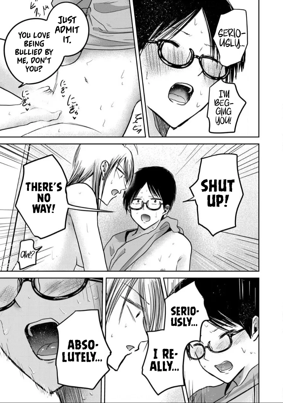 Ueno-kun wa Kaihatsu-zumi Dai 58 wa | Ueno-kun Has Been Developed Chapter 58 page 17 full