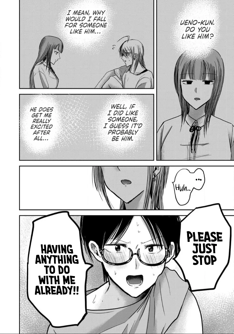 Ueno-kun wa Kaihatsu-zumi Dai 58 wa | Ueno-kun Has Been Developed Chapter 58 page 19 full
