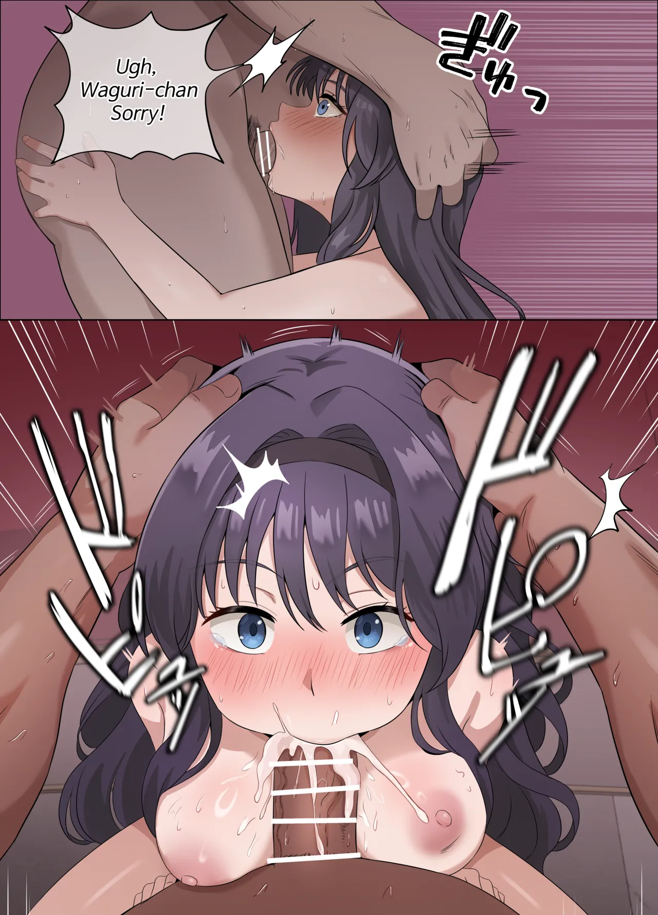 Kaoruko first sugar daddy experience page 13 full