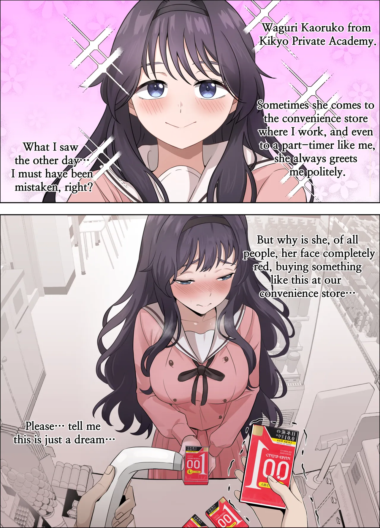 Kaoruko first sugar daddy experience page 40 full