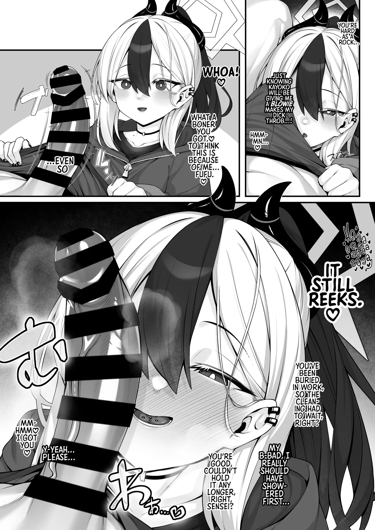 Page 2 of Sputum Shita-pi Kayoko ni Fella de Nuite Morau dake no Tanpen Manga | Garnet-Pierced Snake-Tongue kayoko gets me off, Mini comic.