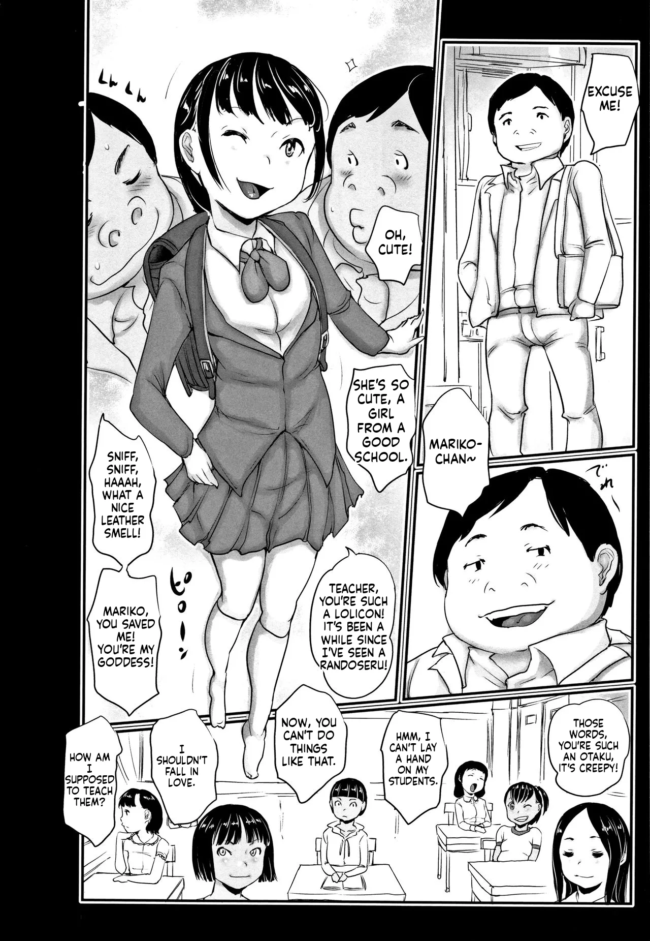 Hiyake to Wareme to Eromanga no Natsuyasumi MTL page 109 full