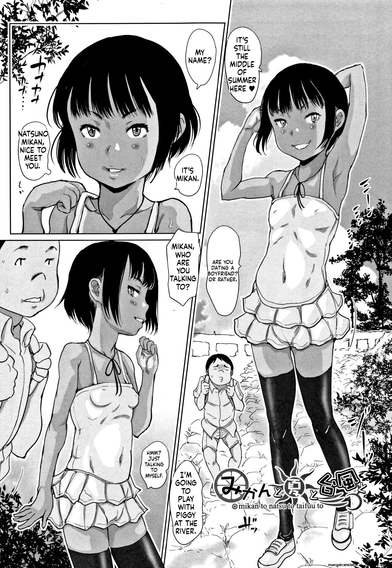 Hiyake to Wareme to Eromanga no Natsuyasumi MTL page 128 full