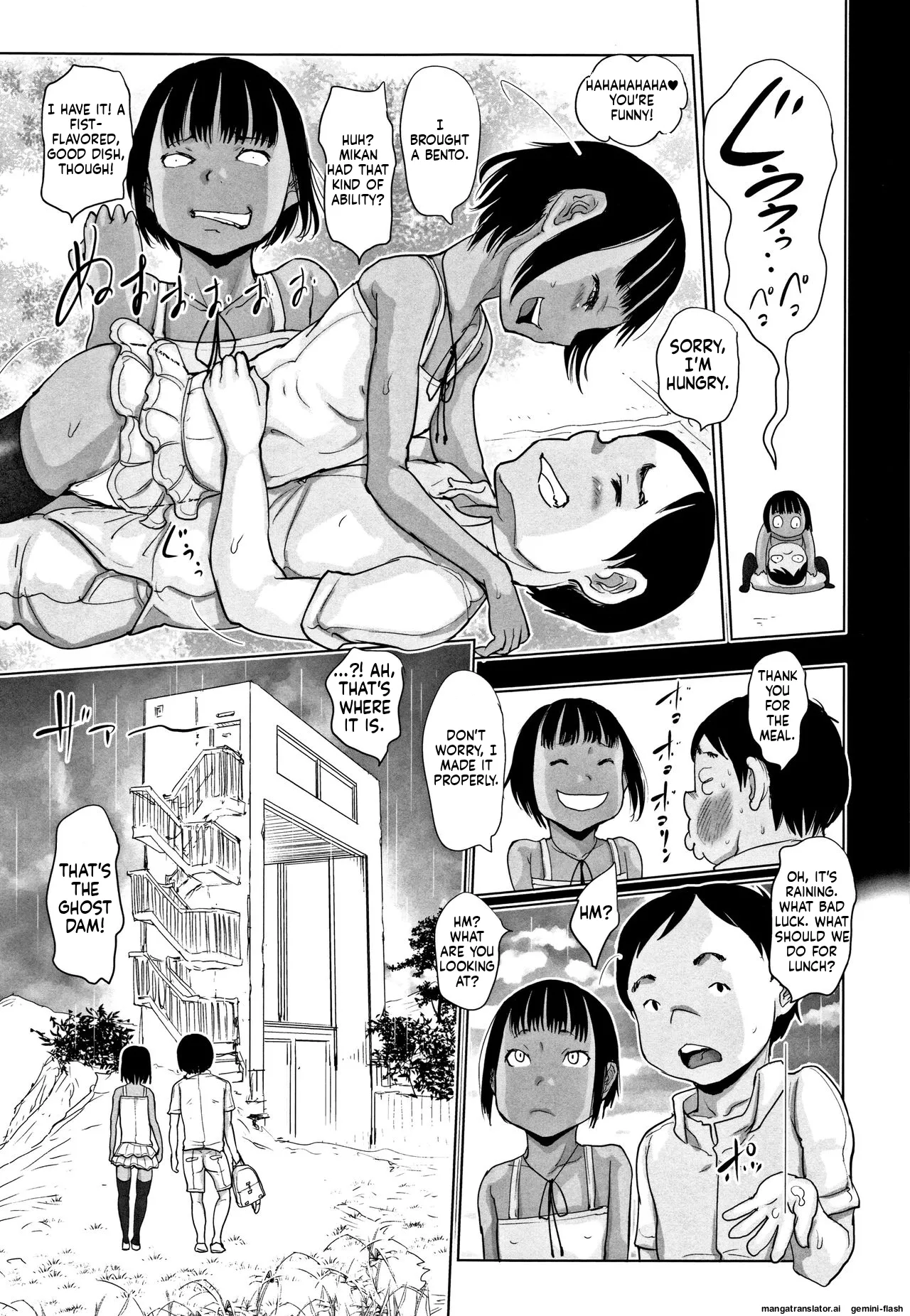 Hiyake to Wareme to Eromanga no Natsuyasumi MTL page 134 full