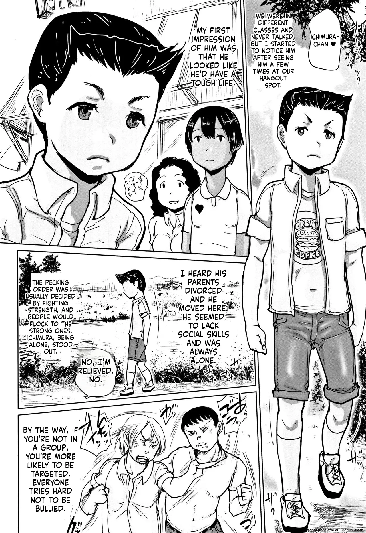 Hiyake to Wareme to Eromanga no Natsuyasumi MTL page 153 full