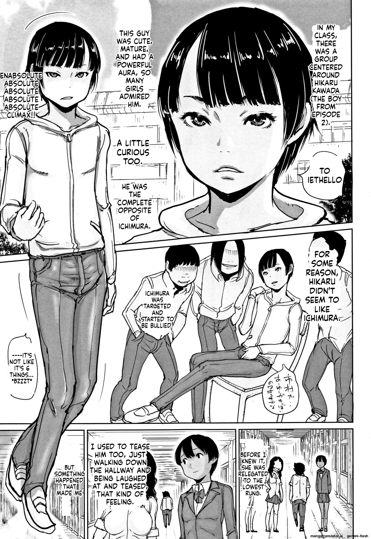 Hiyake to Wareme to Eromanga no Natsuyasumi MTL page 154 full