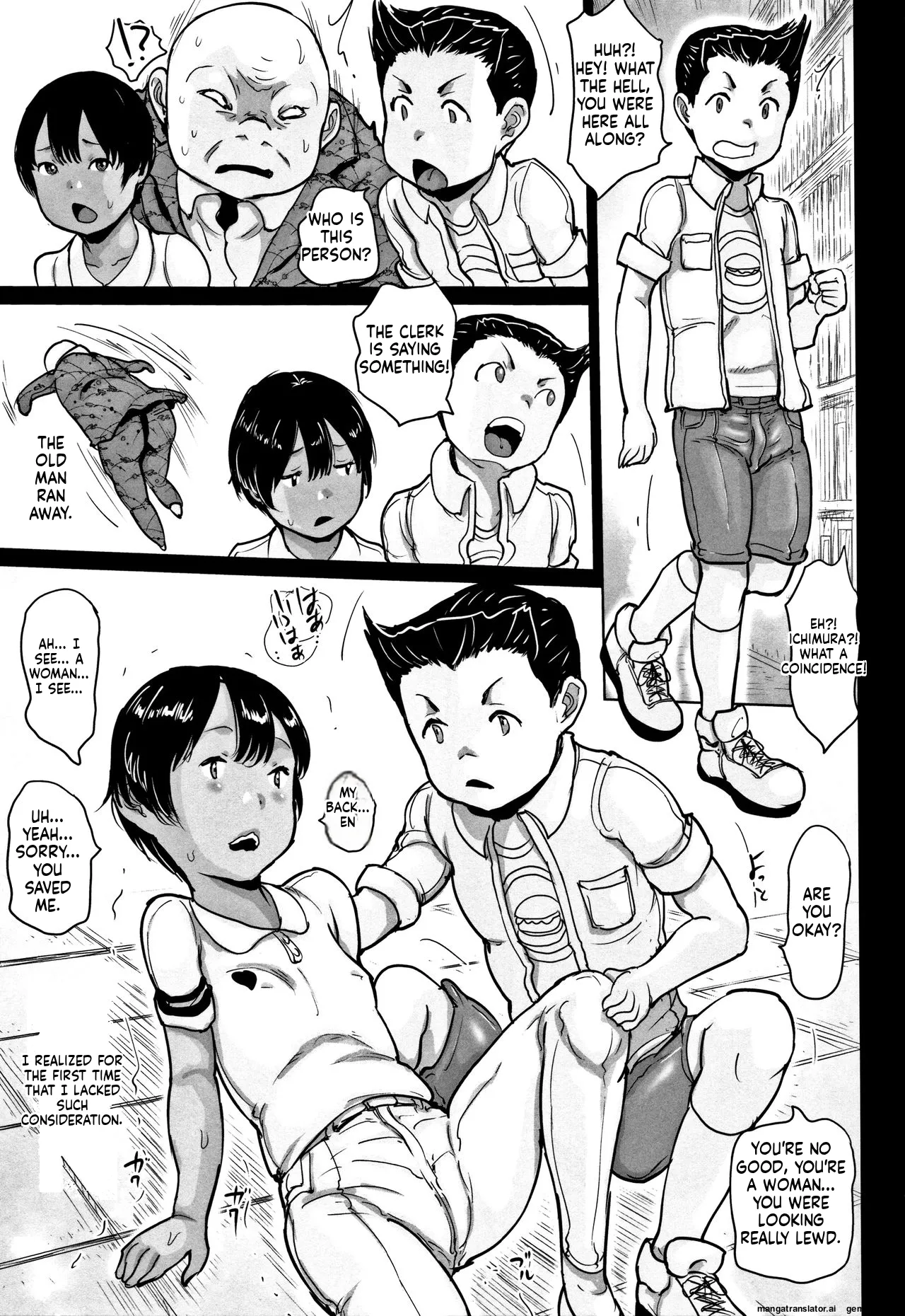 Hiyake to Wareme to Eromanga no Natsuyasumi MTL page 156 full