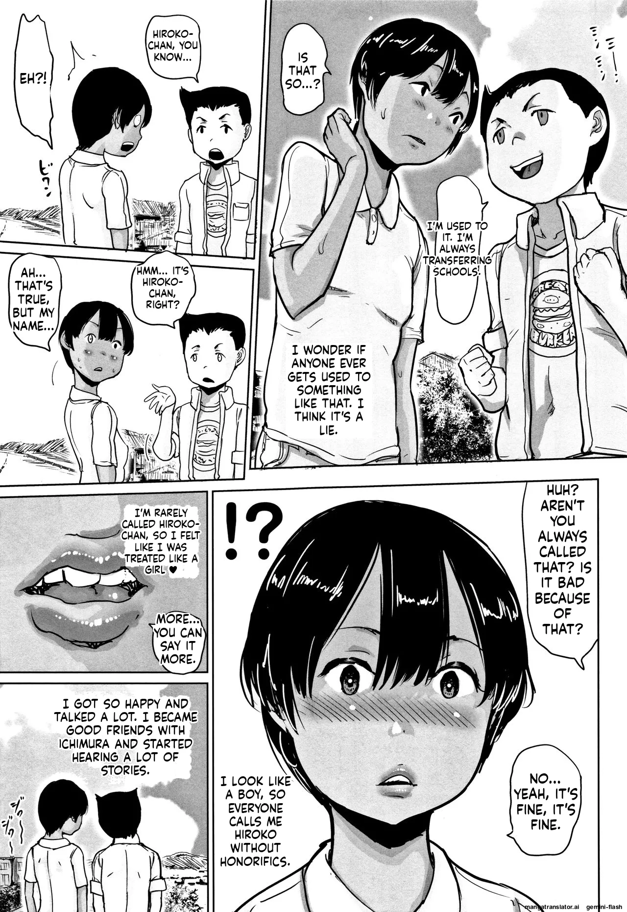 Hiyake to Wareme to Eromanga no Natsuyasumi MTL page 158 full