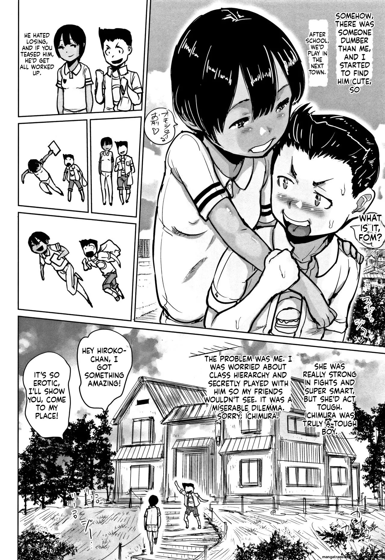 Hiyake to Wareme to Eromanga no Natsuyasumi MTL page 159 full