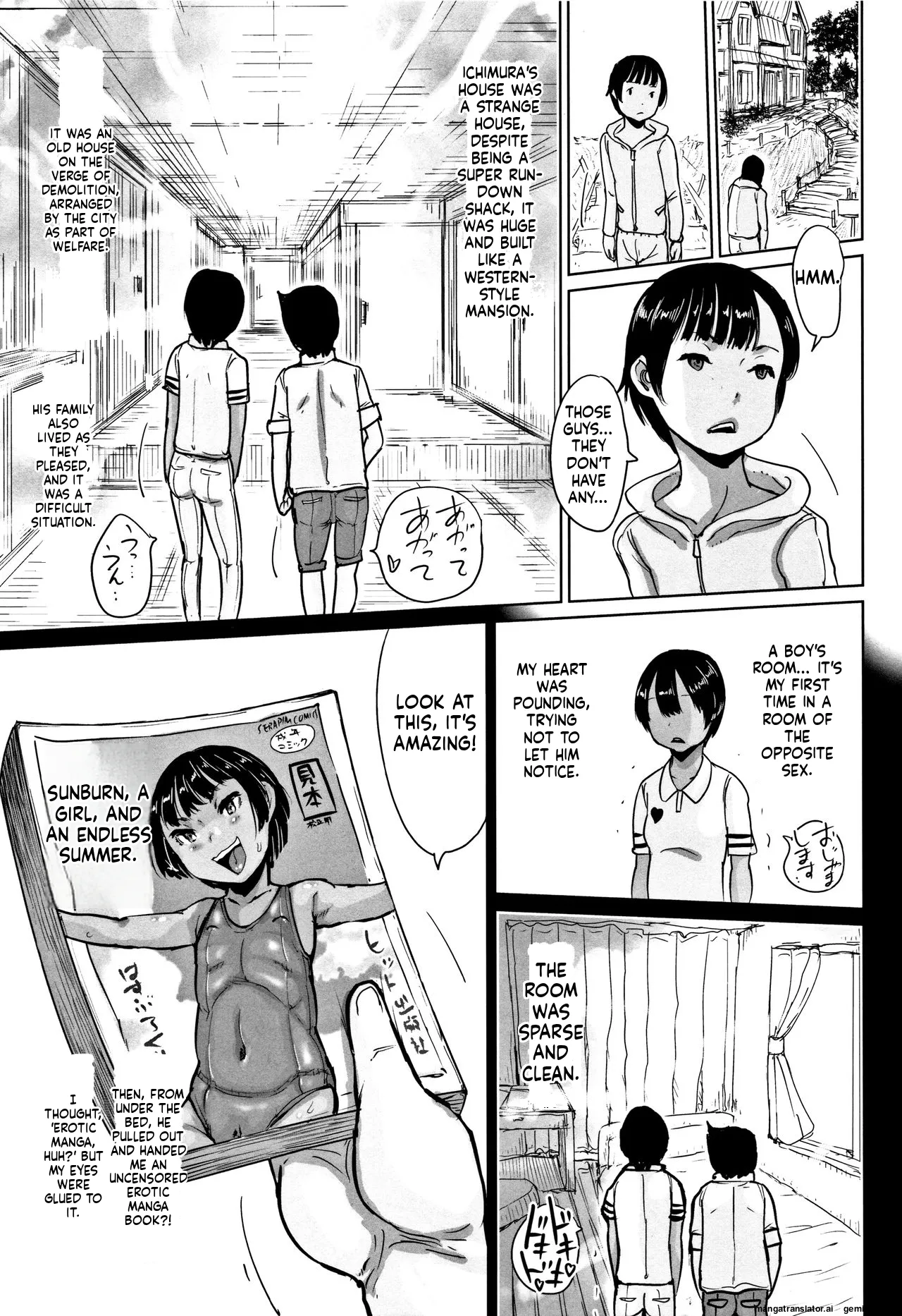 Hiyake to Wareme to Eromanga no Natsuyasumi MTL page 160 full
