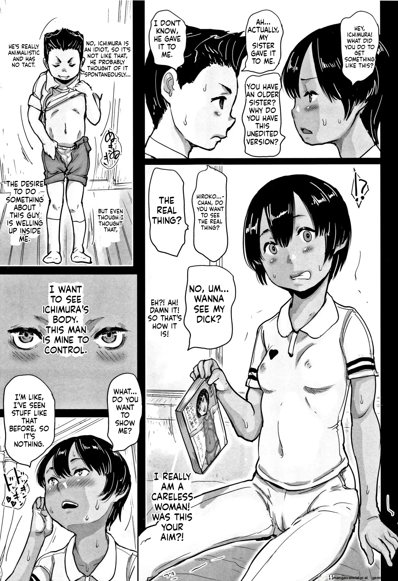 Hiyake to Wareme to Eromanga no Natsuyasumi MTL page 162 full