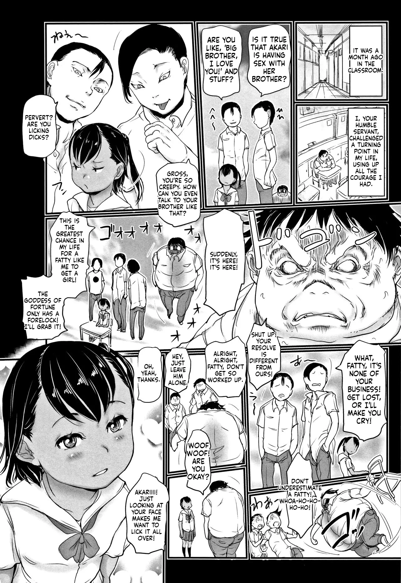 Hiyake to Wareme to Eromanga no Natsuyasumi MTL page 87 full