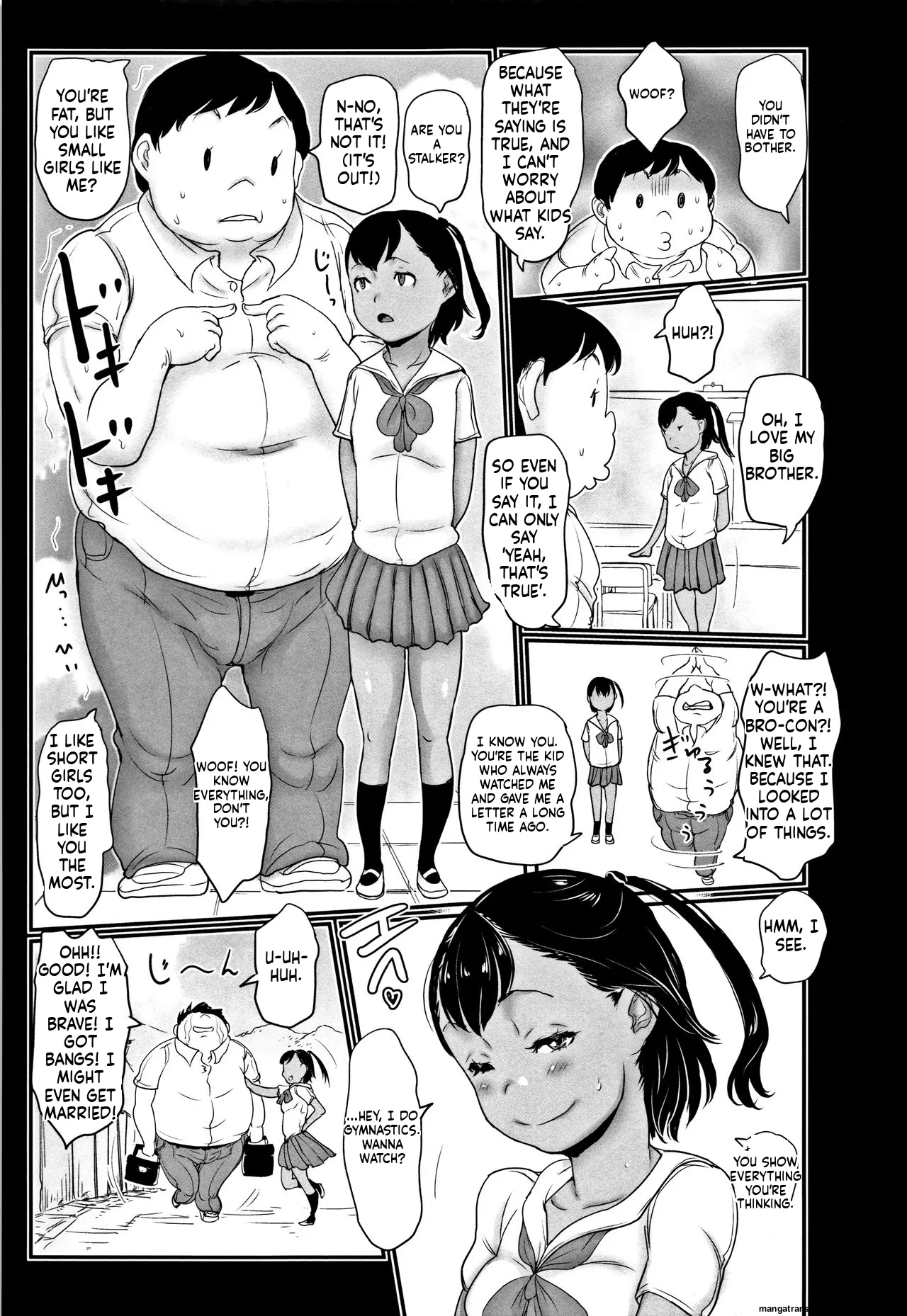 Hiyake to Wareme to Eromanga no Natsuyasumi MTL page 88 full