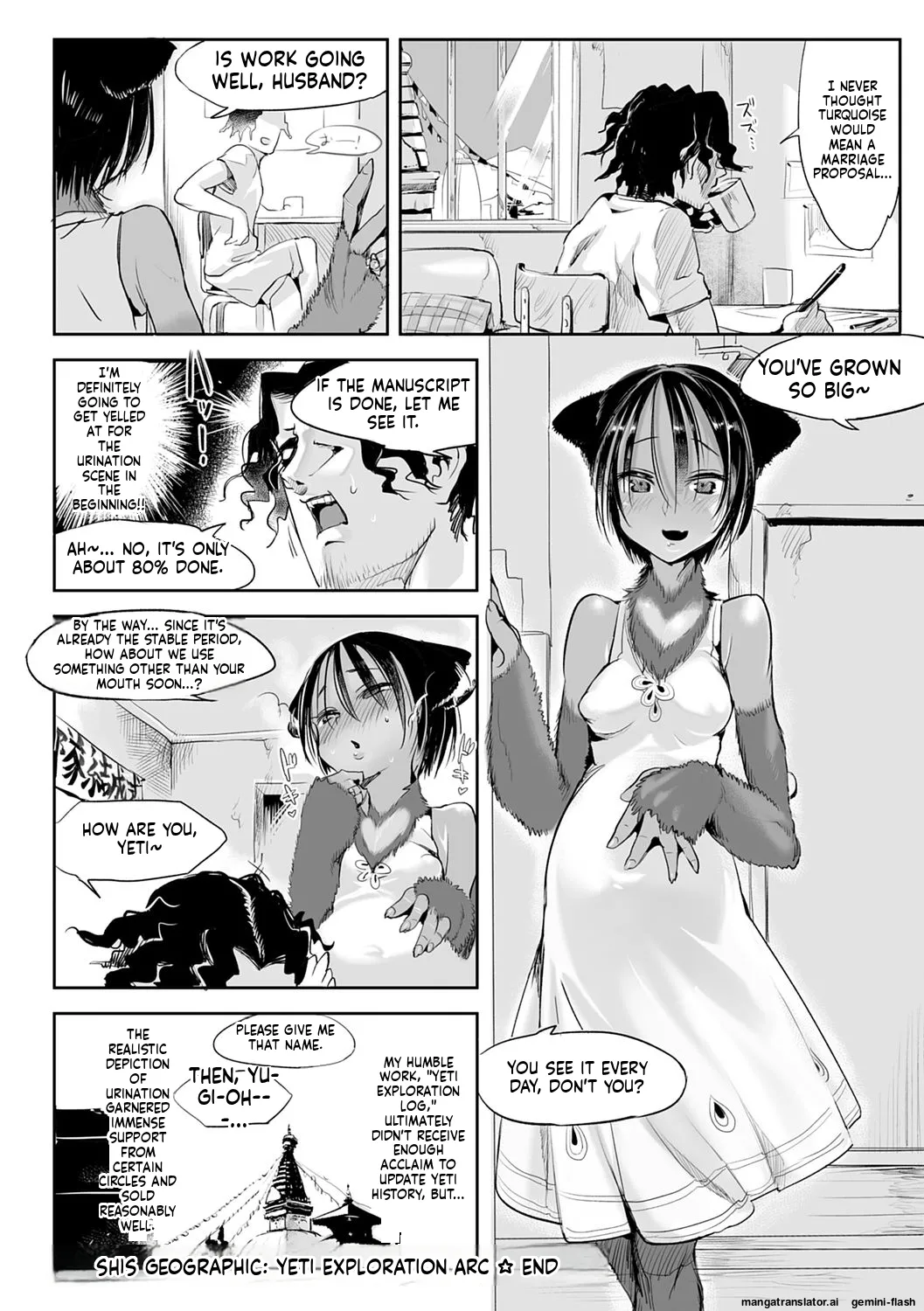 Page 175 of Konna Karada de Ii no Nara Shinsouban [Digital] MTL