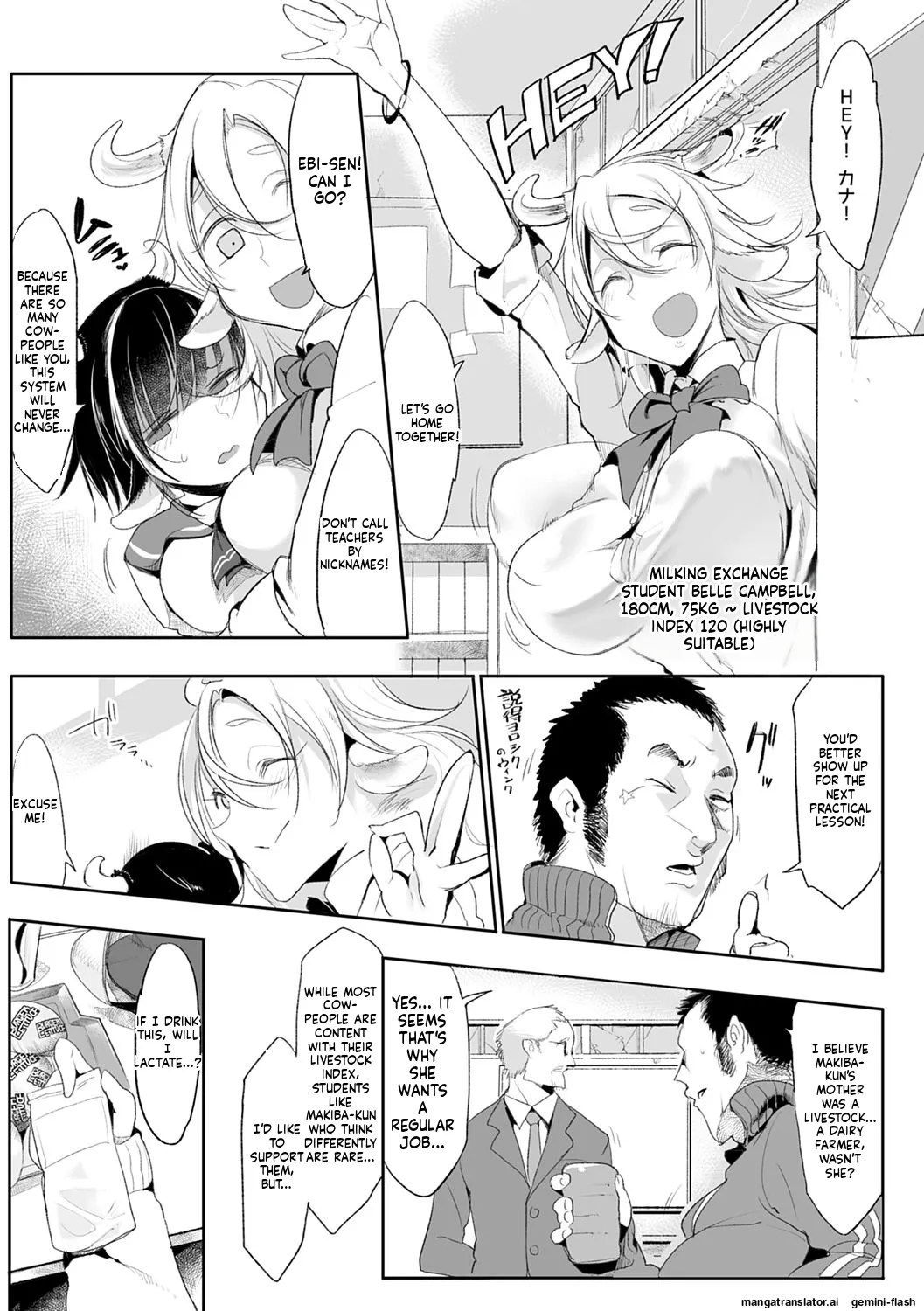 Page 178 of [Z-Ton] Konna Karada de Ii no Nara Shinsouban [Digital] MTL