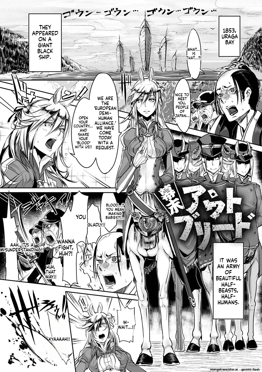 Page 22 of [Z-Ton] Konna Karada de Ii no Nara Shinsouban [Digital] MTL
