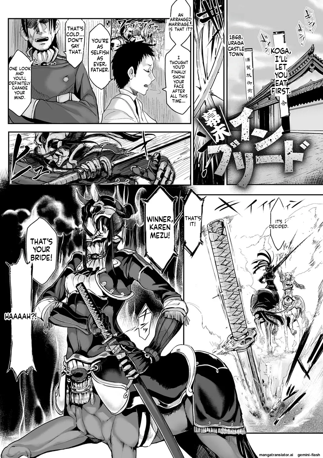 Page 30 of [Z-Ton] Konna Karada de Ii no Nara Shinsouban [Digital] MTL
