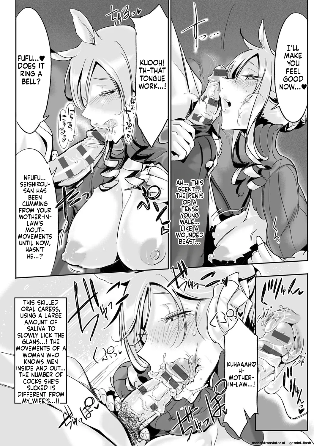 Page 53 of [Z-Ton] Konna Karada de Ii no Nara Shinsouban [Digital] MTL