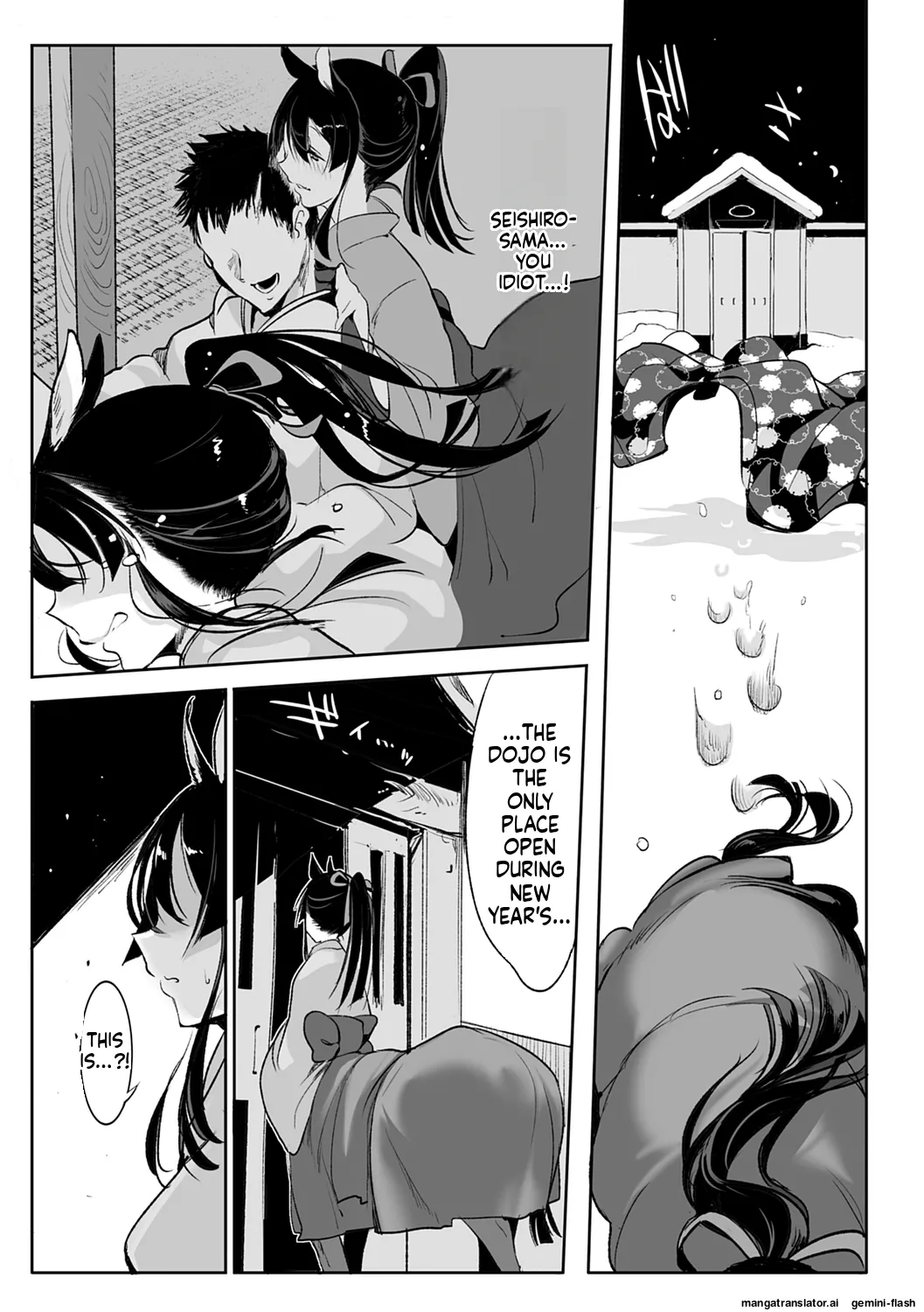 Page 64 of [Z-Ton] Konna Karada de Ii no Nara Shinsouban [Digital] MTL